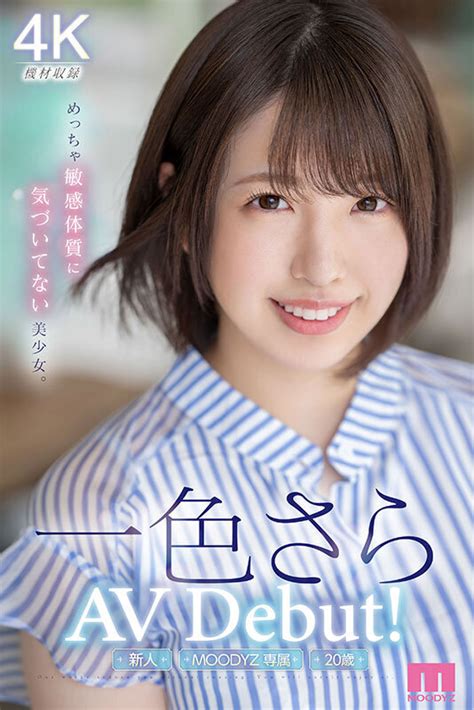 miab-054|《MIAB.